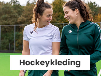 Hockeykleding, ruim 900 artikelen